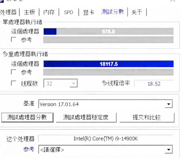 14代酷睿i9-14900K首次冲上6GHz！一看跑分 五味杂陈