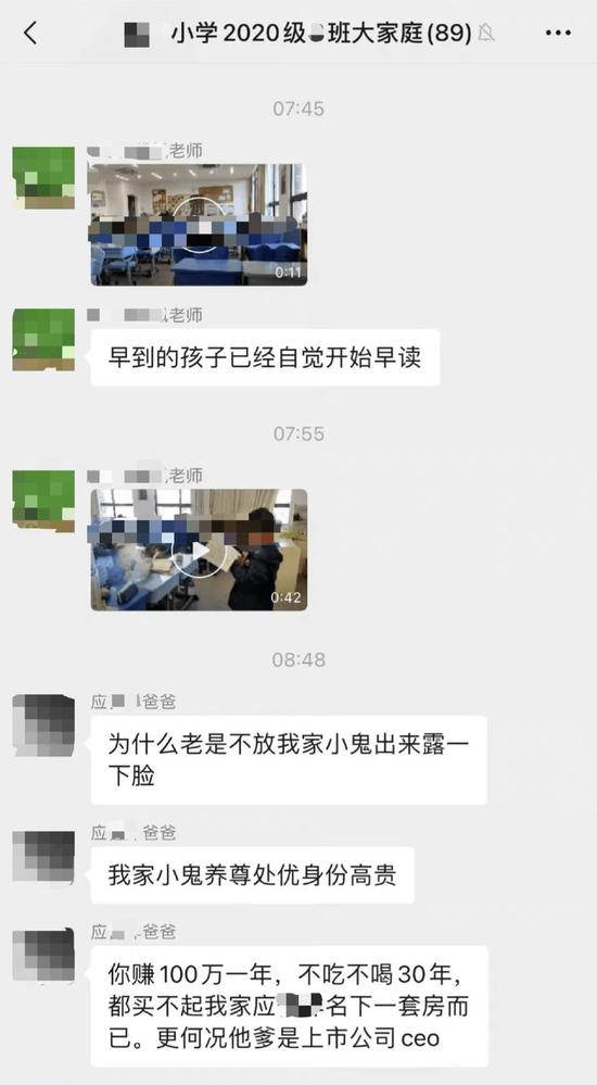 马云公司成立马家厨房食品公司