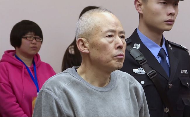 男子除夕杀一家五口 二审维持死刑