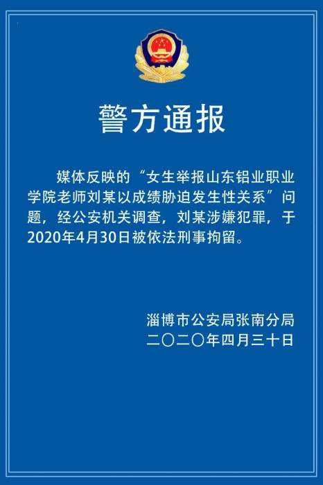 央视网：边输液边做题 理解但不支持