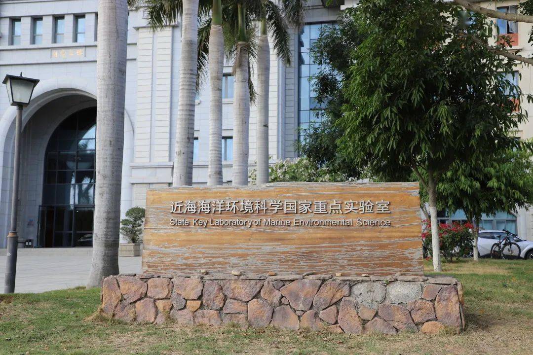 厦门大学副校长周大旺履新教育部