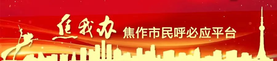 又一病毒刷屏！尚无疫苗和特效药