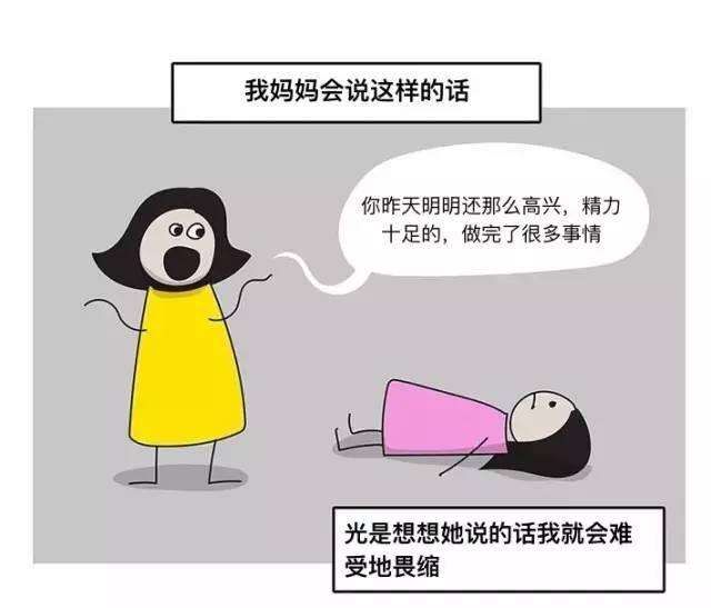 央视网：边输液边做题 理解但不支持