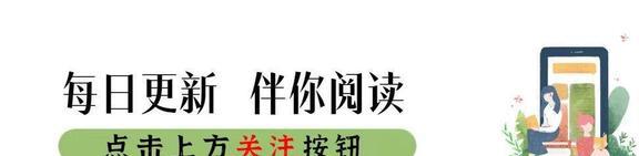 明星收3.3万元坑位费只卖出一包木耳