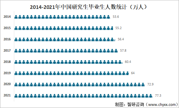 揭秘许家印在港物业