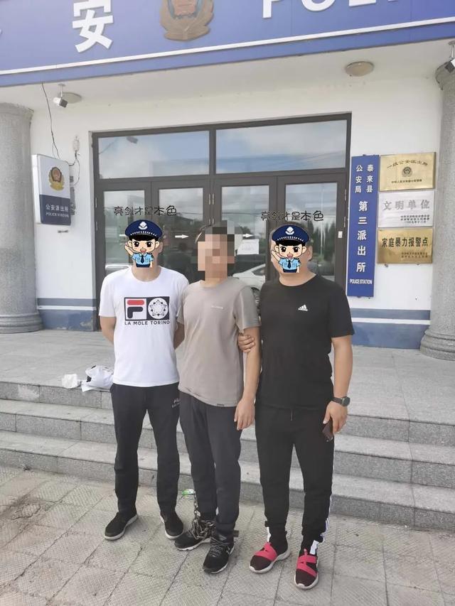 重庆警方破获特大伪造货币案