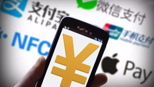 巴菲特清仓印度公司paytm