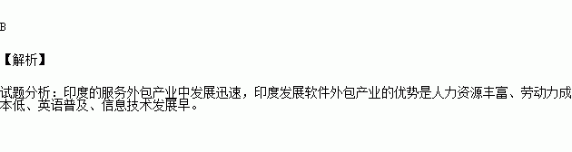 印富翁再号召年轻人每周工作70小时