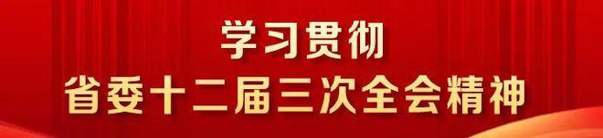 中方将对法德意等六国试行免签