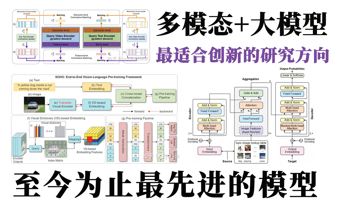 圆通老板管不住小舅子套利的手