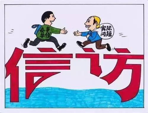 官方回应高龄老人津贴无诚意