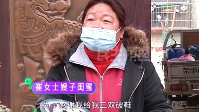 男子用土给老婆做戒指网友求量产