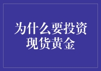 吴秀波回应被强执4.66亿：被人设局