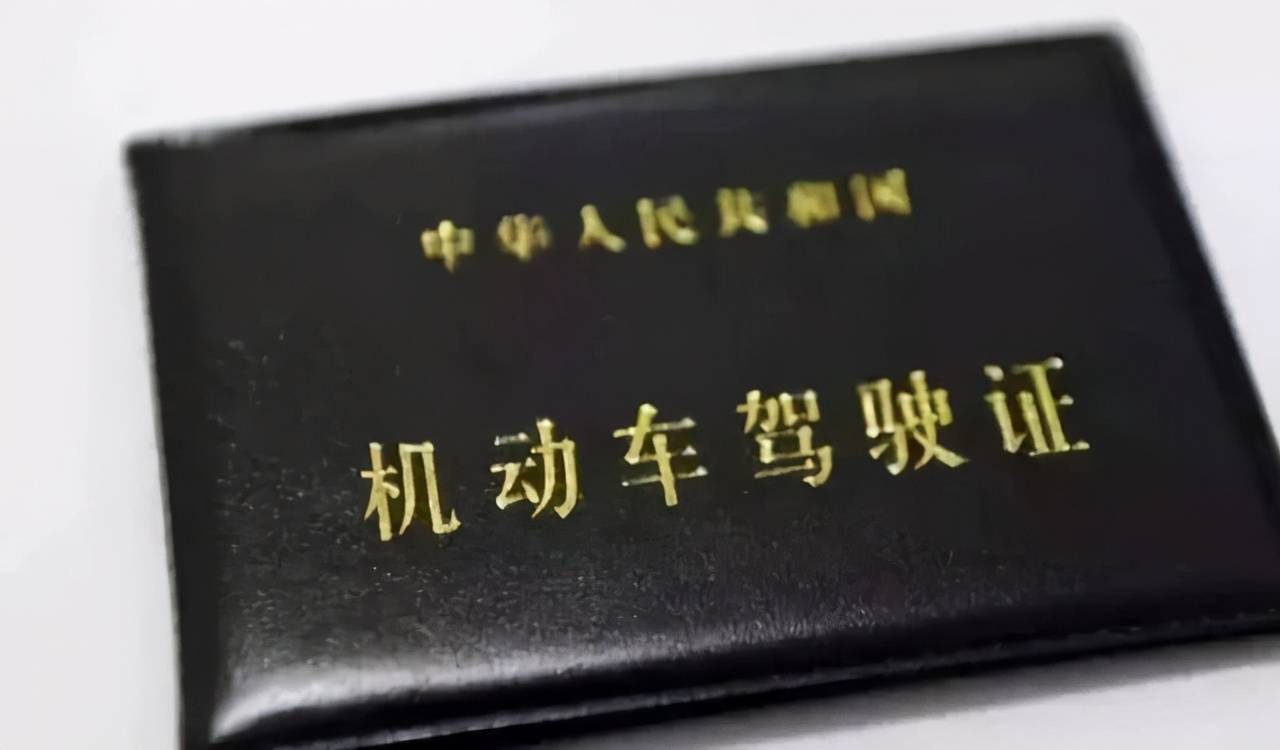 男子醉驾被查拒抽血：我的血很金贵