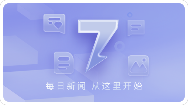 吃火锅晒照误露点餐码被人点43万菜