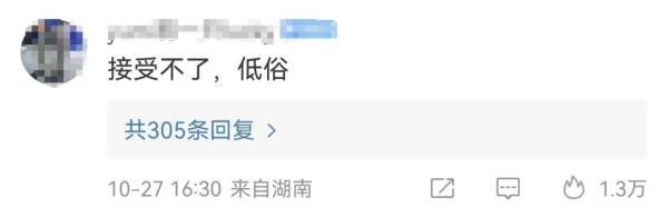 女子因心情不好打乞讨老人多个耳光，并辱骂路见不平的行人