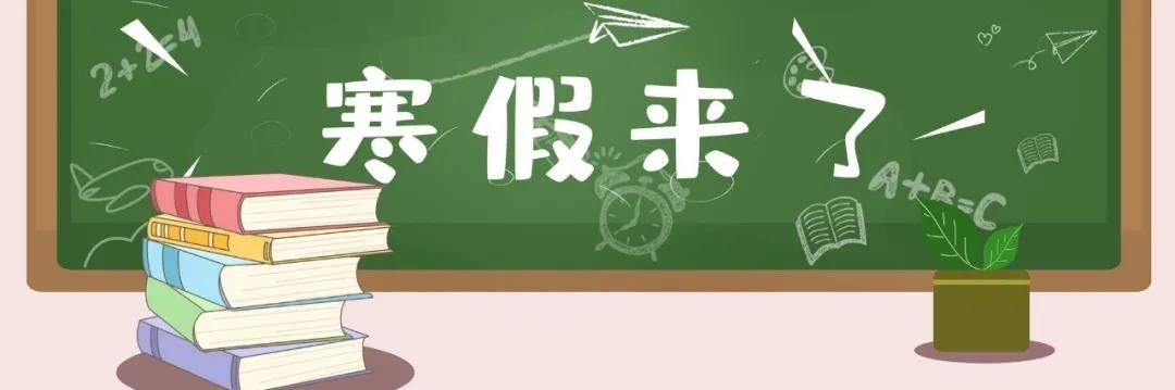 女子大闹学术会场 高喊被玩弄感情