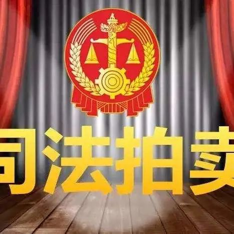 刑案案犯手机号被拍出2614万