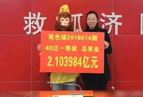 小伙轿车3个月遭8次开门杀