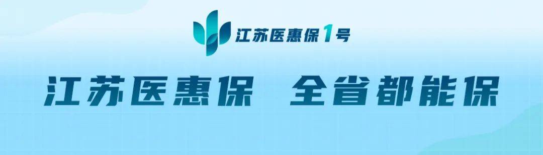 2024国考参考人数或破200万