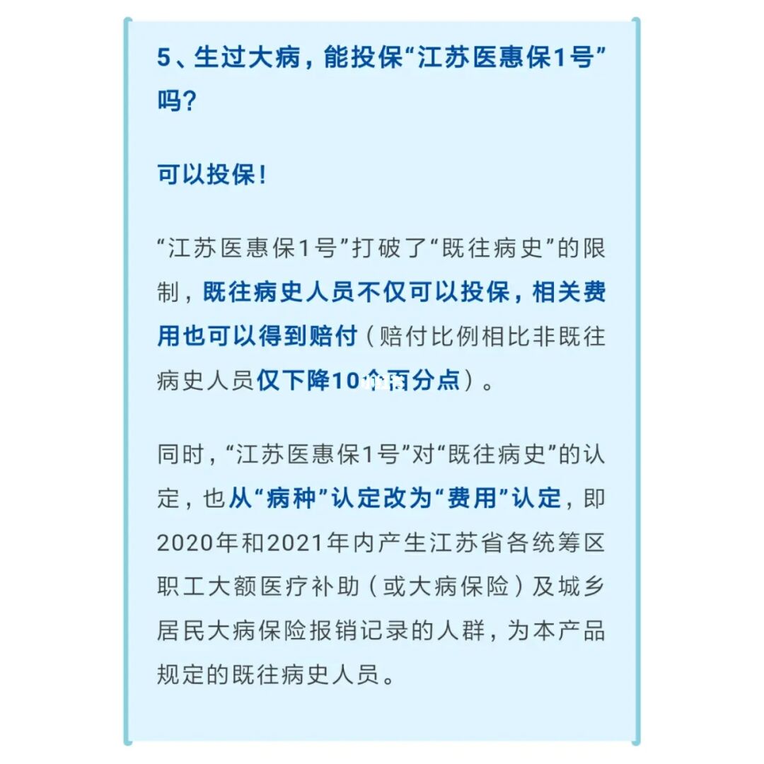 2024国考参考人数或破200万