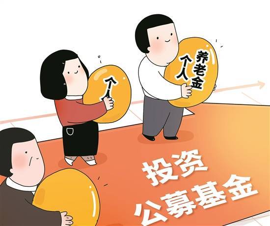 个人养老金制度实施一年 效果如何?