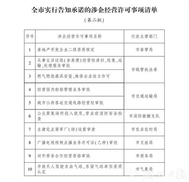 女子办事大厅发飙：每次都说缺材料