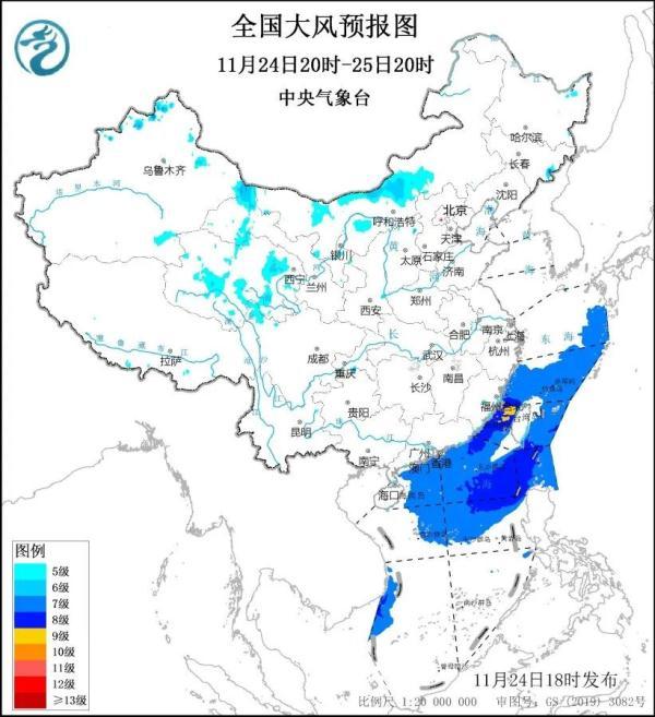 最强寒潮一路南下！全国近三分之二区域已入冬