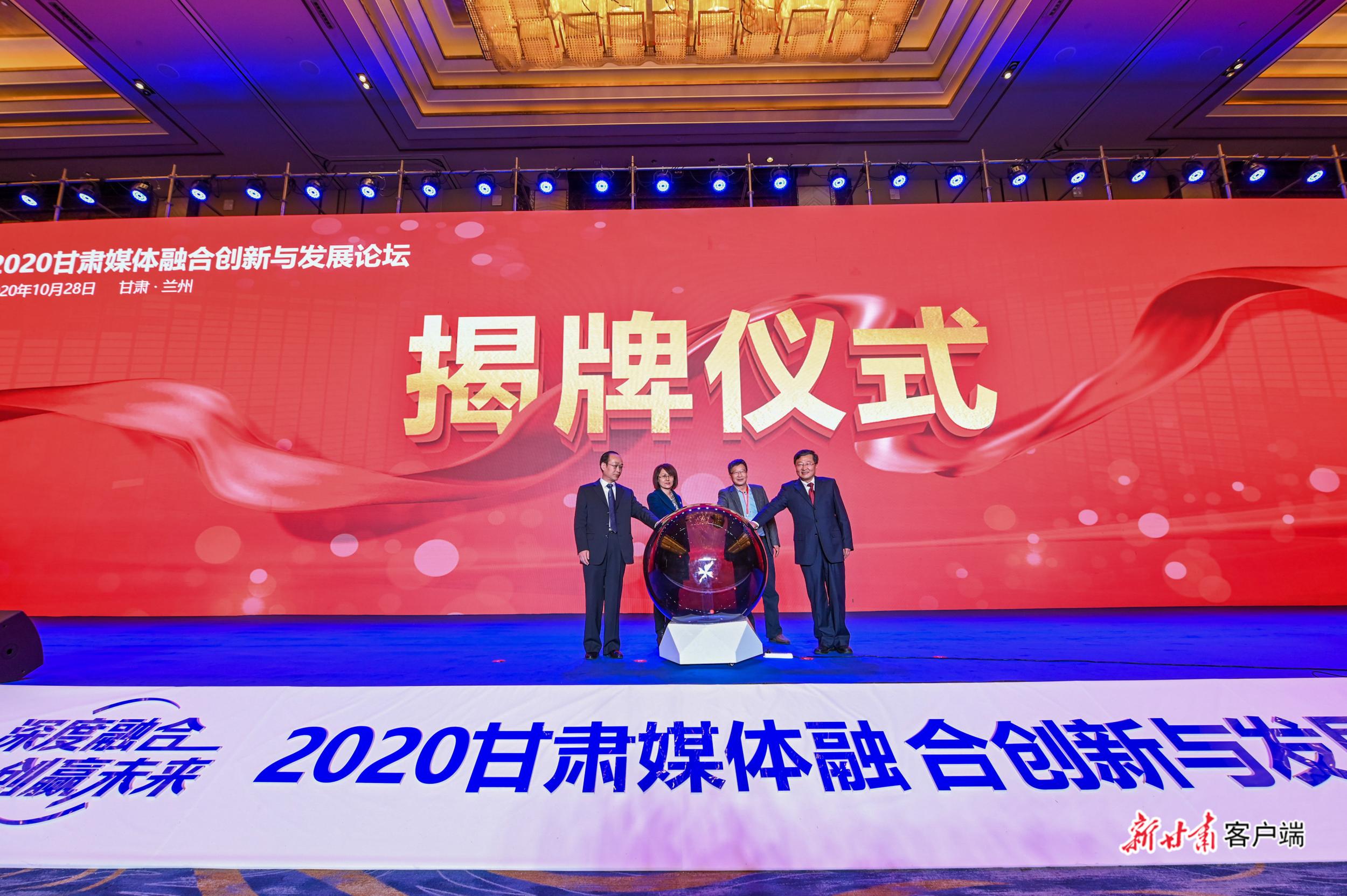 2023中国最具幸福感城市揭晓