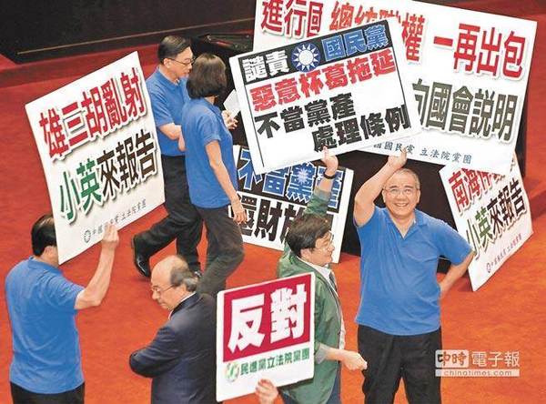 侯友宜：我就是反“台独”