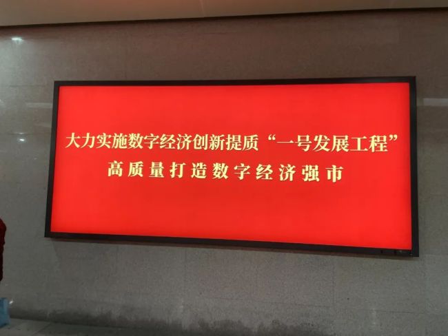 网红直播村村民一年收租300万，被称为“世界超市”