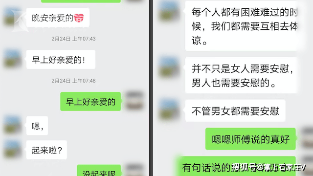 涨价的羽绒服把市场让给了军大衣？