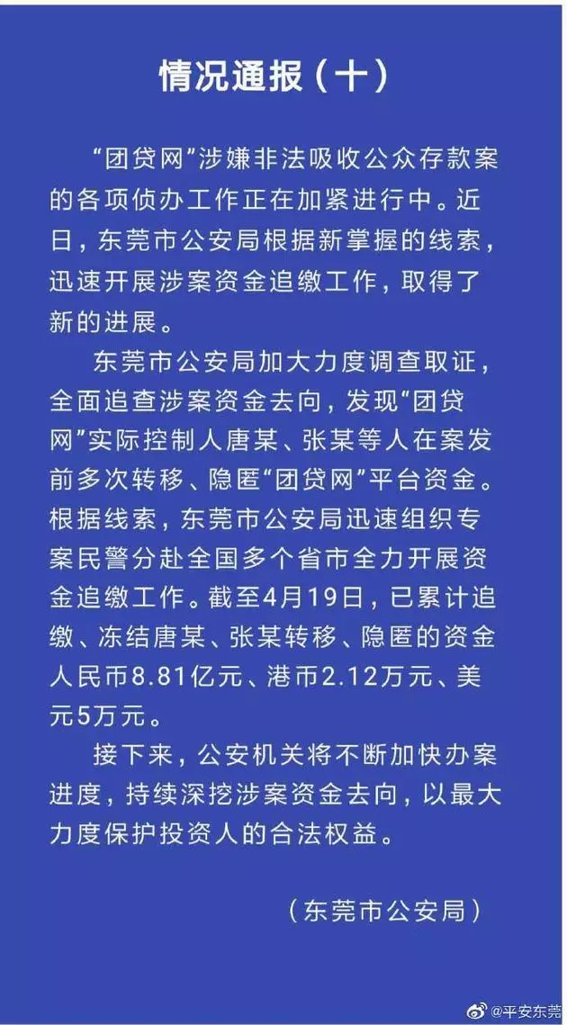 媒体：别怪办事群众要发火