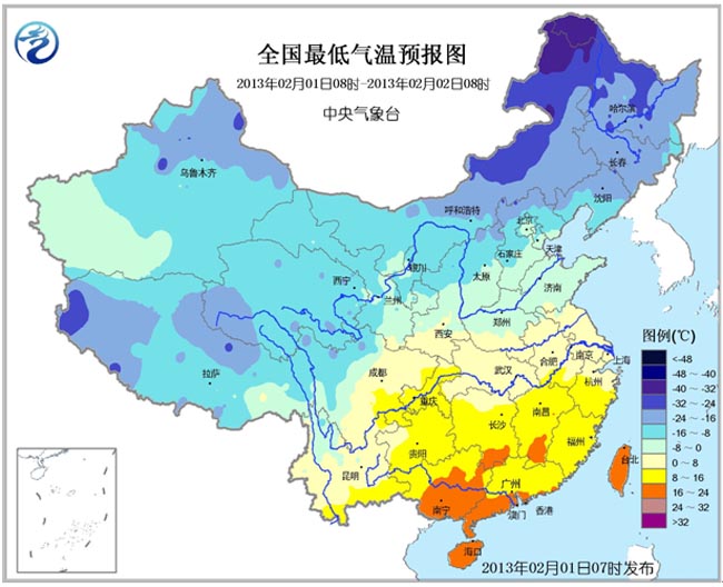 东北经历11月来第五轮大范围雨雪