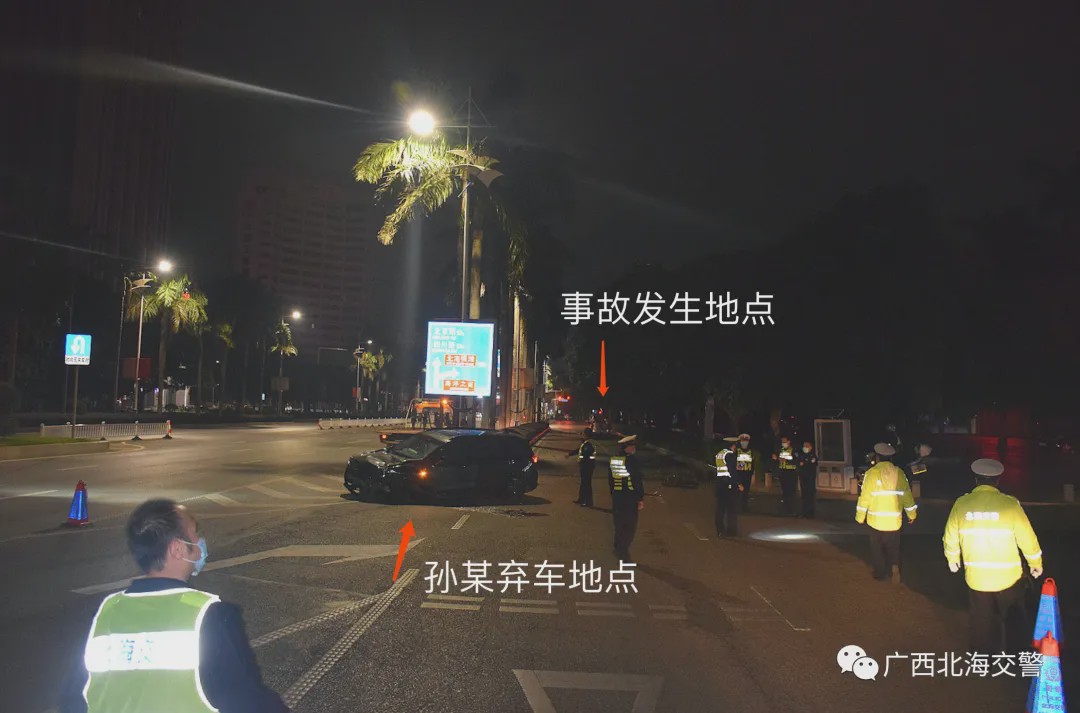 连撞11车特斯拉车主：当天刚上牌