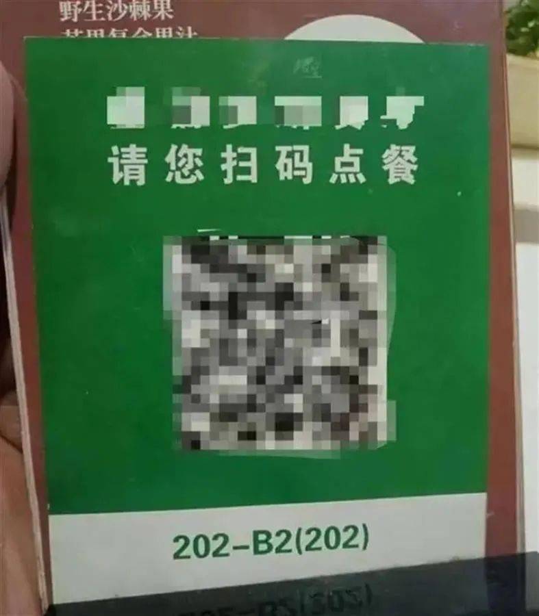 中国赠日本朱鹮死亡 曾受雷声惊吓