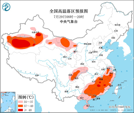 中东部气温震荡下滑