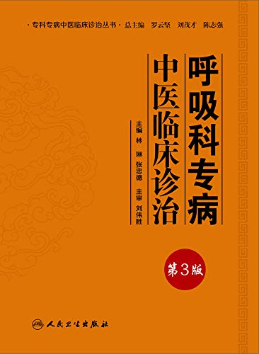 呼吸道疾病高发季如何应对？