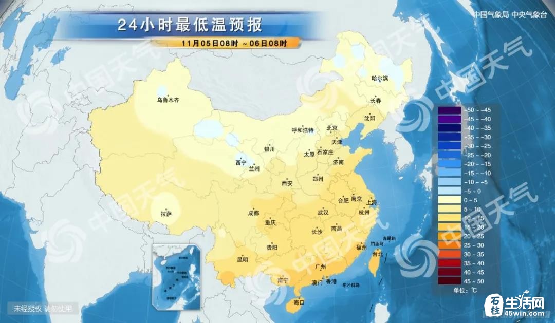 东北经历11月来第五轮大范围雨雪