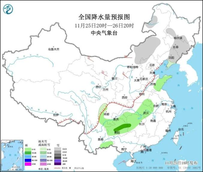 东北经历11月来第五轮大范围雨雪