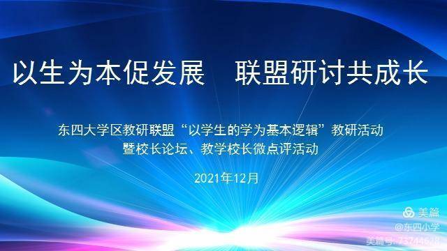 葛优打葛优躺官司 已发起650余起