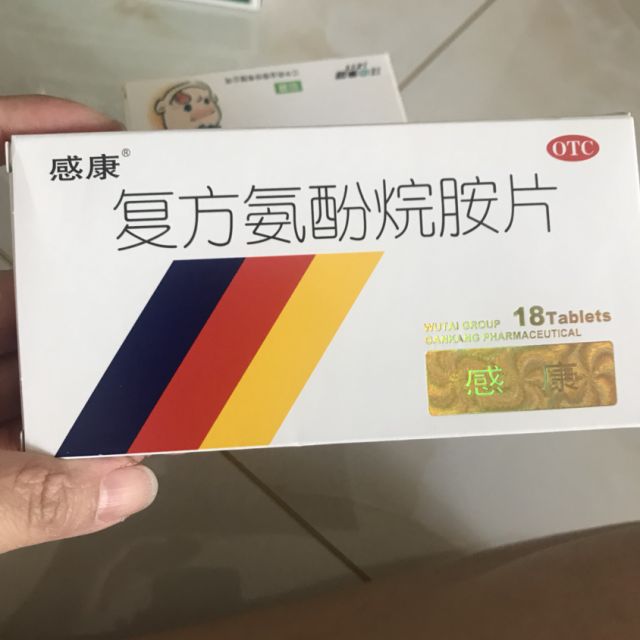 孩子呼吸道感染后咳咳咳怎么办