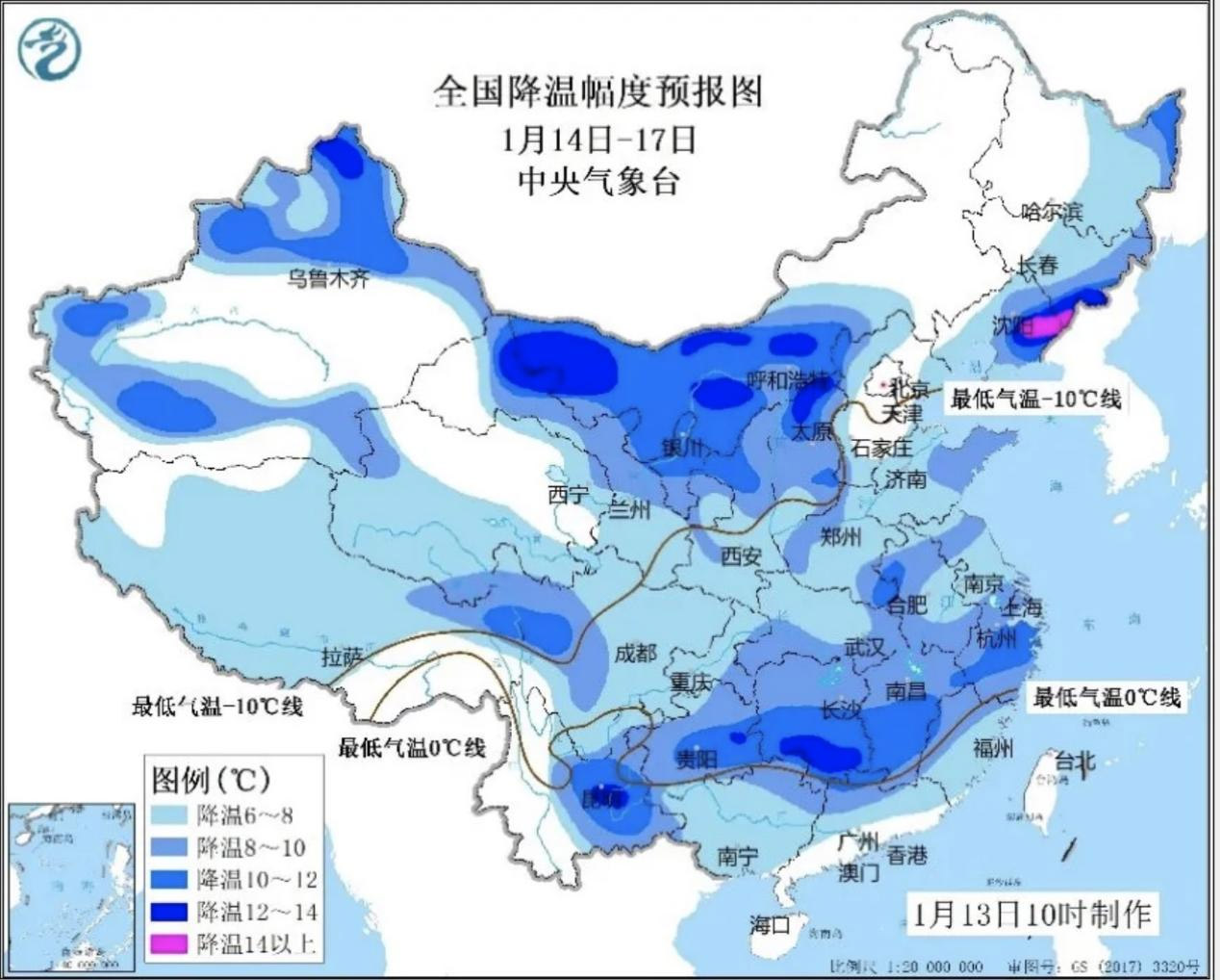 中东部气温震荡下滑