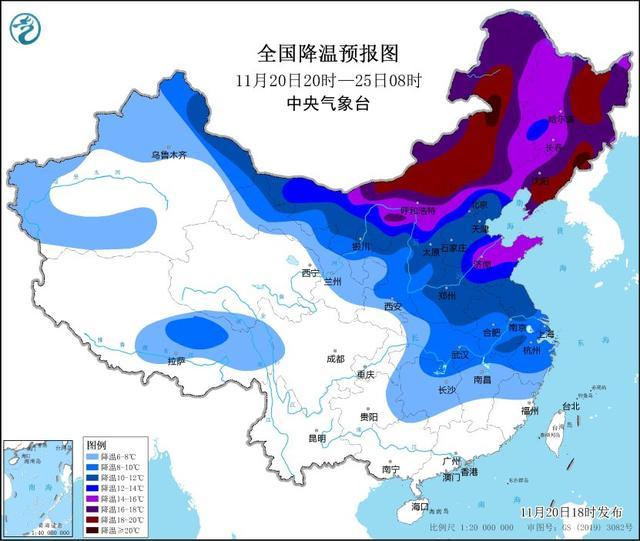 11月以来第二次寒潮过程来袭 已启动三级应急响应