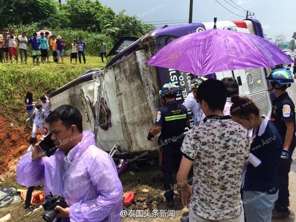 泰国客机高空喷火 多名乘客晕倒