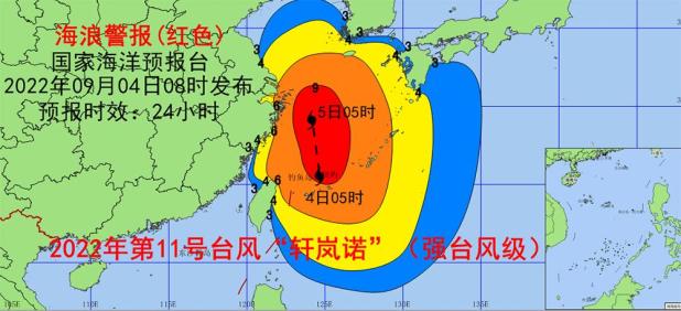 浙江一小学因多名学生发热全班停课