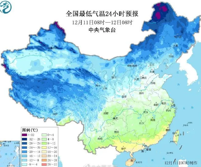 东北经历11月来第五轮大范围雨雪