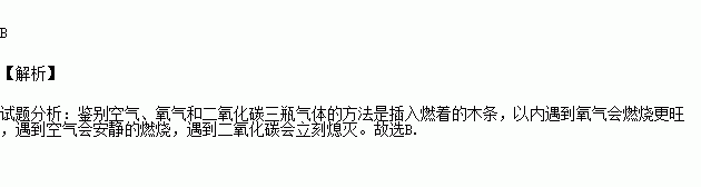 浙江一小学因多名学生发热全班停课