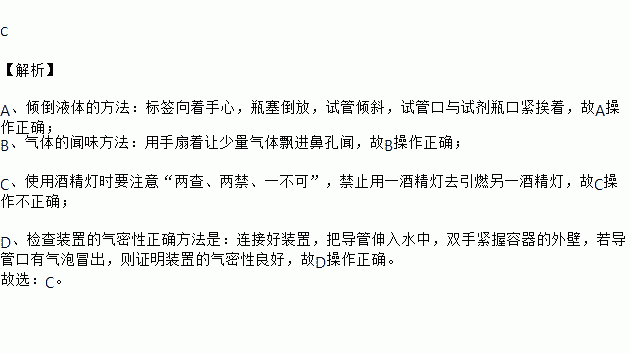 浙江一小学因多名学生发热全班停课