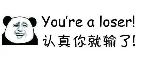 葛优打葛优躺官司 已发起650余起